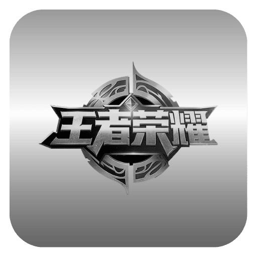 富遊娛樂城 電競投注-王者榮耀