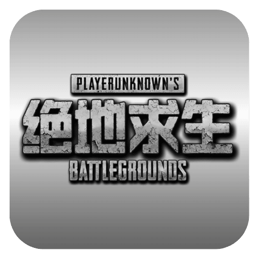 富遊娛樂城 電競投注-絕地求生